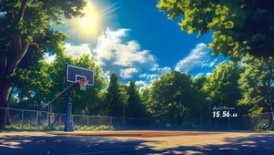 烈阳夏日篮球场
