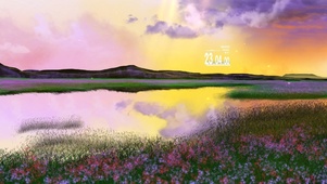 黄昏唯美湖面