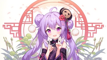 可爱紫发小女孩