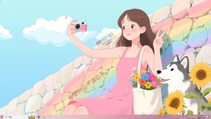 好运不请自来