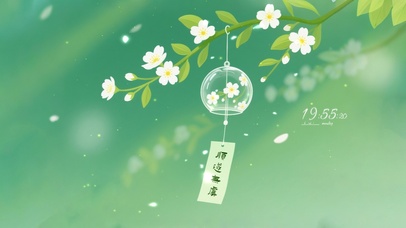 绿色清新风铃