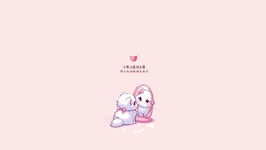 世界上最好的爱是先学会爱自己
