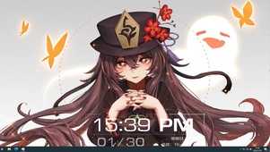 胡桃