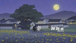 夜景
