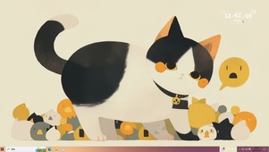 奶牛猫