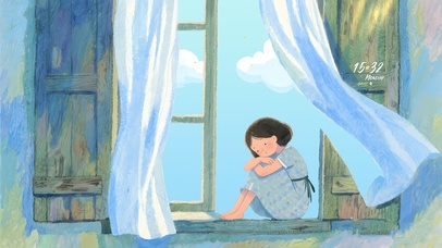 记得拥有快乐的能力