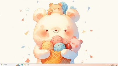 冰淇淋小熊，清凉夏日