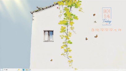 庭院深深深几许