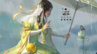 4K在雨中撑伞古风少女