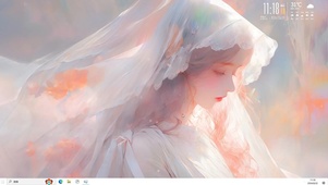 晨光