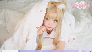 被窝中的狐妖美少女