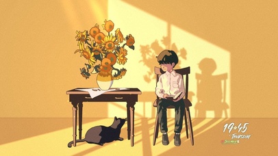 阳光下的你和它