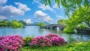 春天的气息