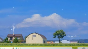 流星治愈小屋
