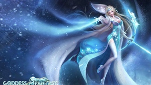 冰雪女皇