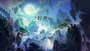 古风仙山宗门