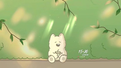 树下慵懒的小狗