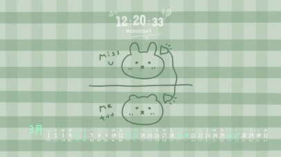 可爱兔子小熊壁纸 绿色