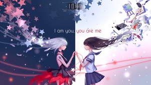 I an you 