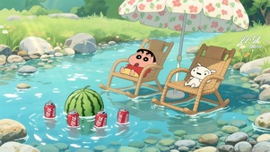 乘凉