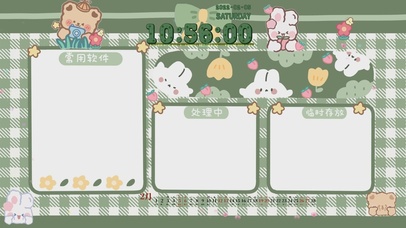 4K可爱萌萌护眼简约壁纸分区