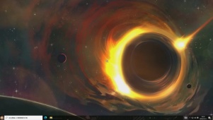 金星