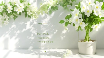 宇宙山河人间冷暖 一切都值得！