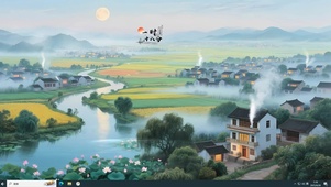 护眼 晨雾乡村