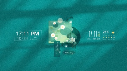 油画便签壁纸   莲