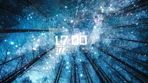 星空闪烁