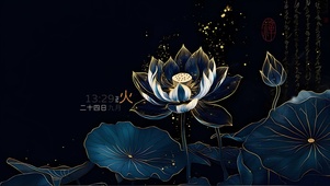 金色荷花
