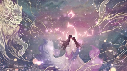 七时吉祥（直到时间尽头）