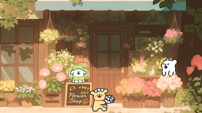 温馨线条快乐小狗治愈清新花店