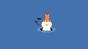 喵？我是橘猫
