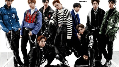 EXO