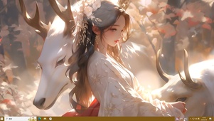 鹿和少女