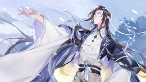 星陨文司宥