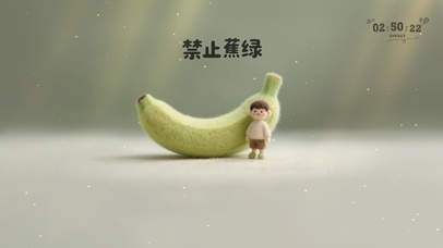 打工人禁止焦虑