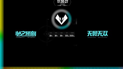 铭瑄i-Craft电竞之心