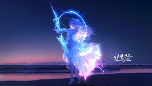射手座流星雨