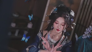 苗家少女