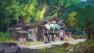 村口小铺