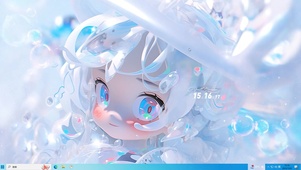 气泡少女