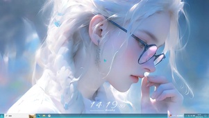 雾气