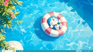 可可爱爱的夏天主题