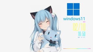 猫羽雫