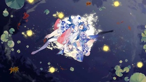 平静