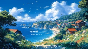 护眼村庄海景