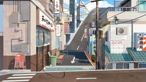 日系街巷