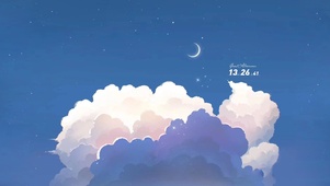 星空与云朵